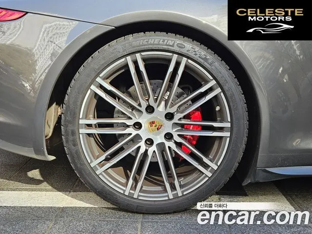 PORSCHE 911 Carrera 4S Cabriolet 2015 — photo 5 sur 15