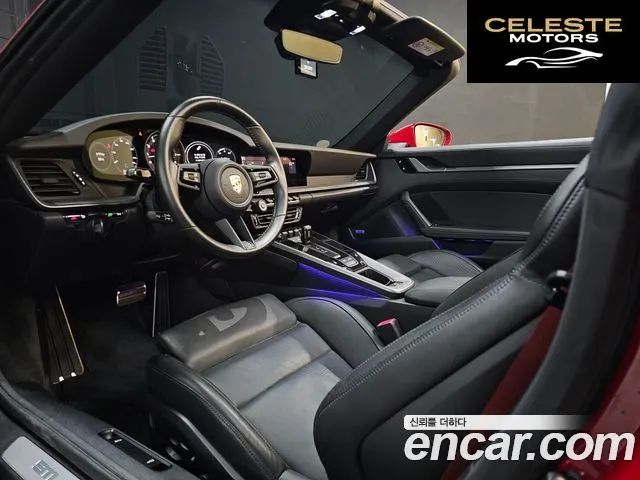 PORSCHE 911 (992) Carrera S Cabriolet 2021 — photo 11 sur 26