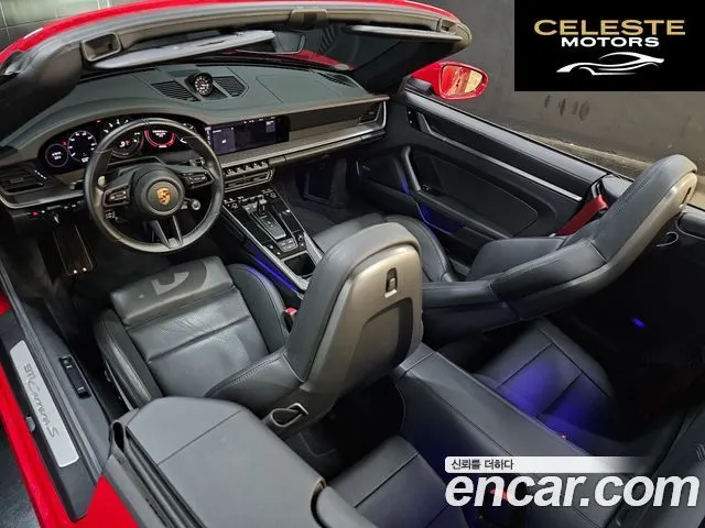 PORSCHE 911 (992) Carrera S Cabriolet 2021 — photo 14 sur 26