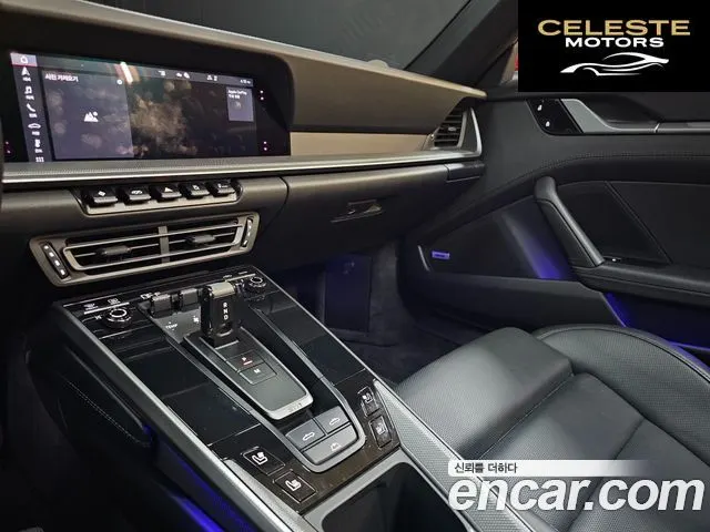 PORSCHE 911 (992) Carrera S Cabriolet 2021 — photo 16 sur 26