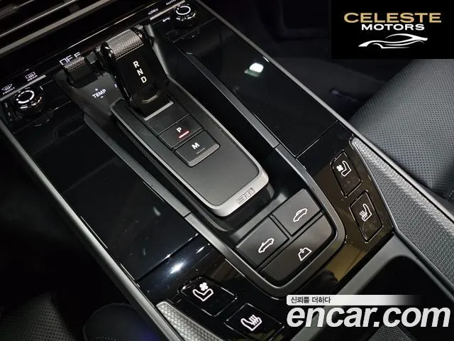 PORSCHE 911 (992) Carrera S Cabriolet 2021 — photo 17 sur 26
