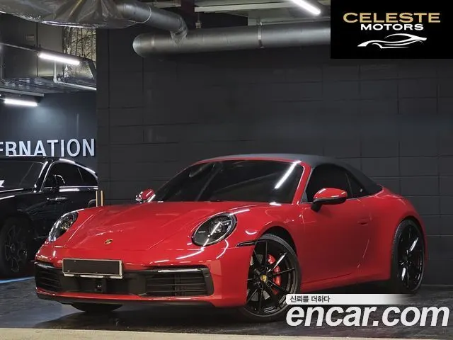 PORSCHE 911 (992) Carrera S Cabriolet 2021 — photo 2 sur 26