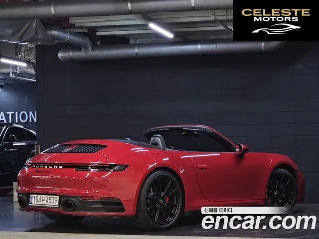PORSCHE 911 (992) Carrera S Cabriolet 2021 — photo 5 sur 26