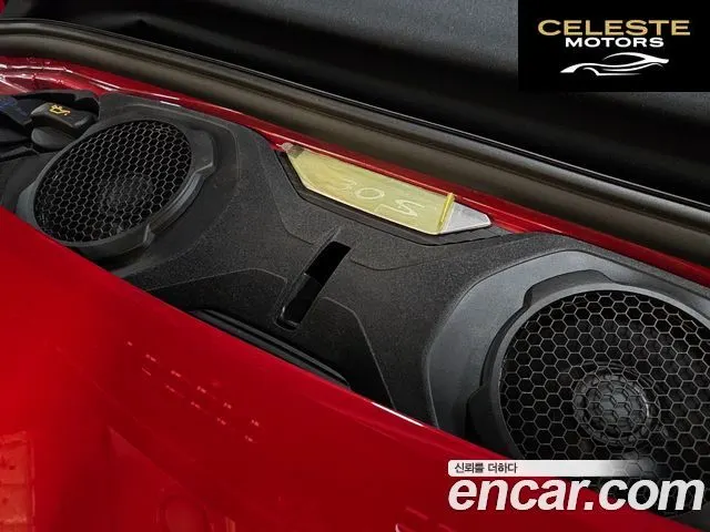 PORSCHE 911 (992) Carrera S Cabriolet 2021 — photo 8 sur 26