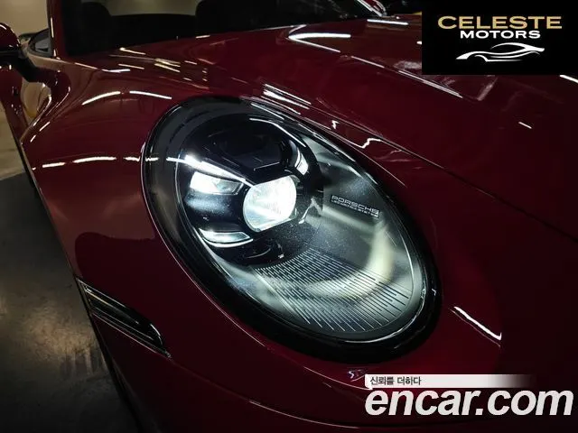PORSCHE 911 (992) Carrera S Cabriolet 2021 — photo 9 sur 26