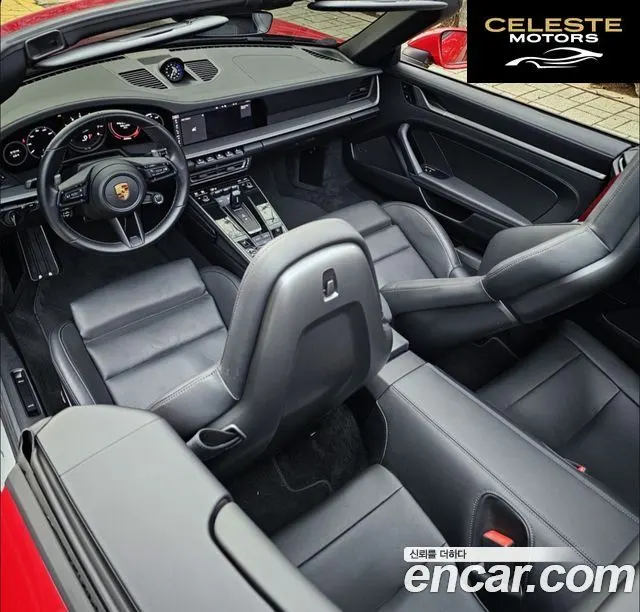 PORSCHE 911 (992) Carrera S Cabriolet 2021 — photo 10 sur 26