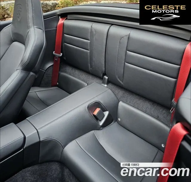 PORSCHE 911 (992) Carrera S Cabriolet 2021 — photo 11 sur 26