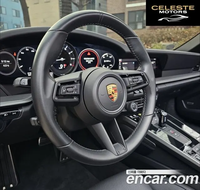 PORSCHE 911 (992) Carrera S Cabriolet 2021 — photo 12 sur 26