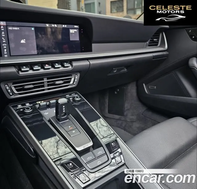 PORSCHE 911 (992) Carrera S Cabriolet 2021 — photo 13 sur 26
