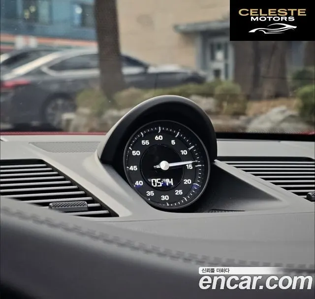 PORSCHE 911 (992) Carrera S Cabriolet 2021 — photo 18 sur 26