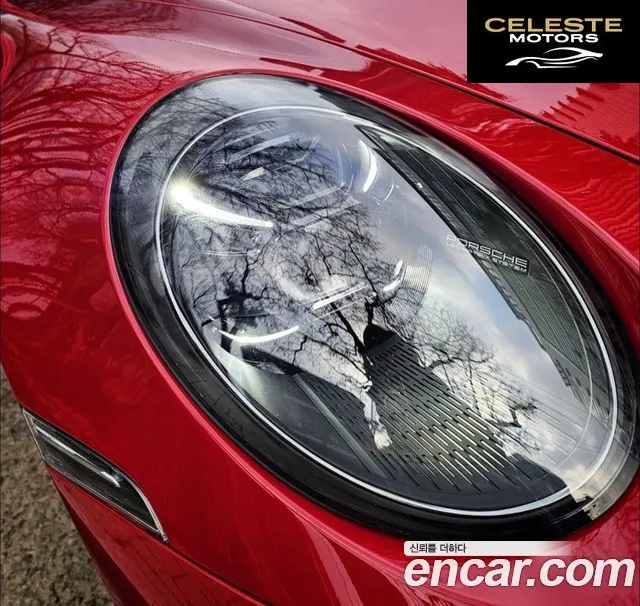 PORSCHE 911 (992) Carrera S Cabriolet 2021 — photo 24 sur 26