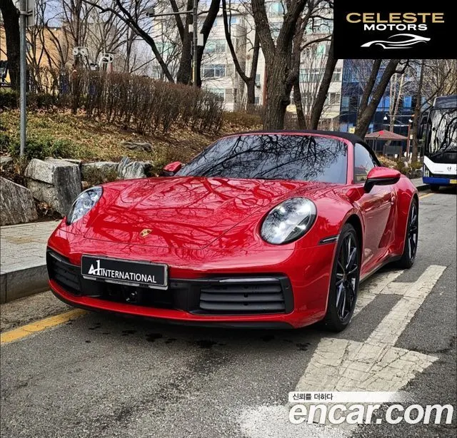 PORSCHE 911 (992) Carrera S Cabriolet 2021 — photo 25 sur 26