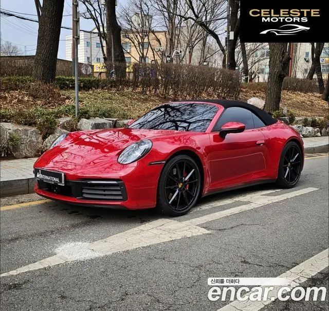 PORSCHE 911 (992) Carrera S Cabriolet 2021 — photo 3 sur 26