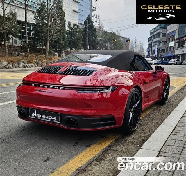 PORSCHE 911 (992) Carrera S Cabriolet 2021 — photo 6 sur 26
