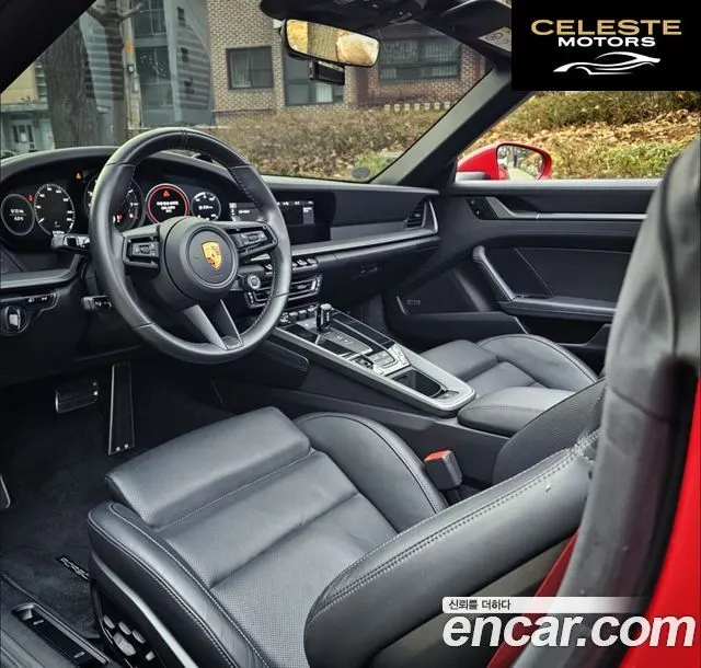 PORSCHE 911 (992) Carrera S Cabriolet 2021 — photo 8 sur 26