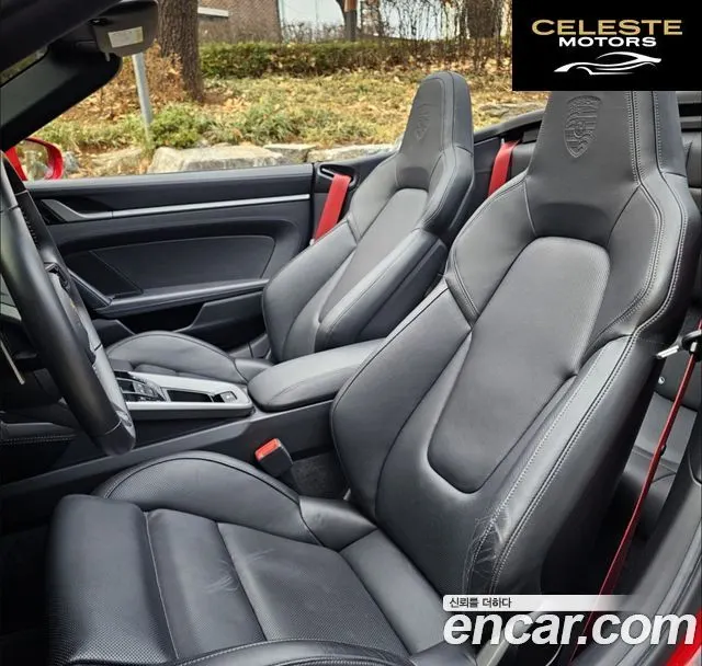 PORSCHE 911 (992) Carrera S Cabriolet 2021 — photo 9 sur 26
