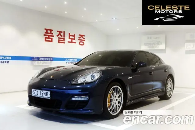 PORSCHE Panamera 3.6 AWD 2012 — photo 21 sur 23