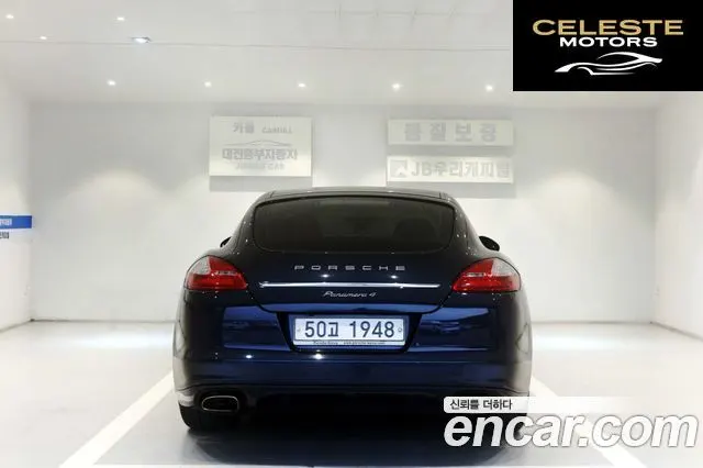 PORSCHE Panamera 3.6 AWD 2012 — photo 4 sur 23