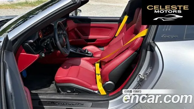 PORSCHE 911 (992) Targa 4 GTS 2023 — photo 12 sur 26