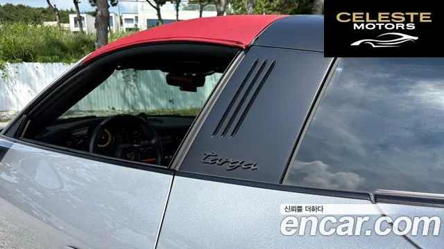 PORSCHE 911 (992) Targa 4 GTS 2023 — photo 8 sur 26