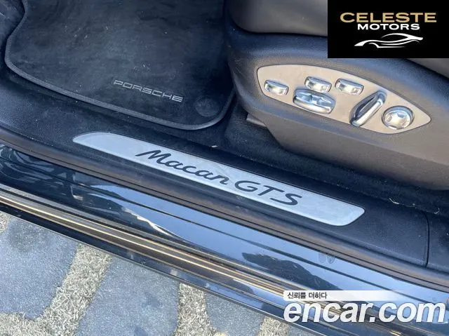 PORSCHE Macan 3.0 GTS 2018 — photo 19 sur 19