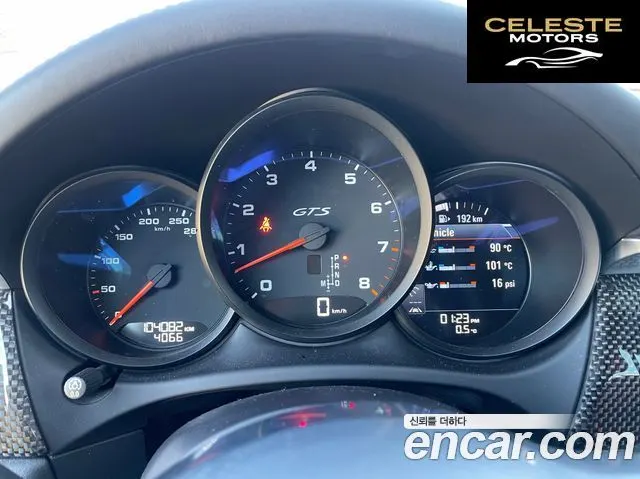 PORSCHE Macan 3.0 GTS 2018 — photo 9 sur 19