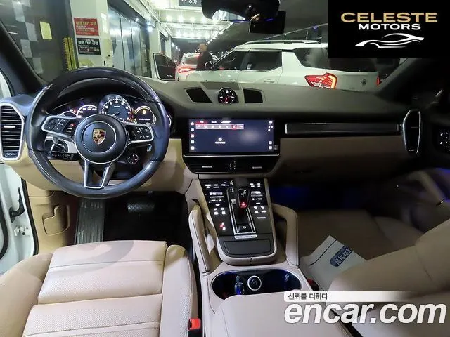 PORSCHE Cayenne (PO536) 3.0 E-High 2022 — photo 10 sur 26