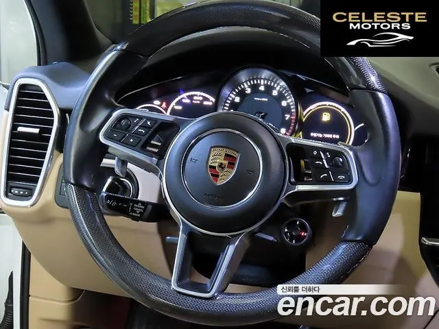 PORSCHE Cayenne (PO536) 3.0 E-High 2022 — photo 12 sur 26
