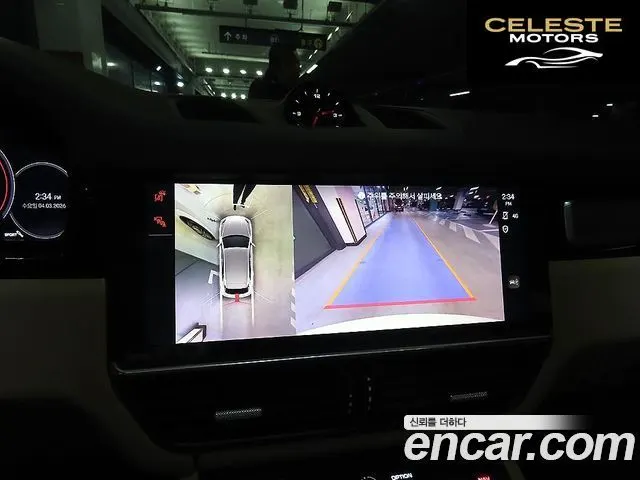 PORSCHE Cayenne (PO536) 3.0 E-High 2022 — photo 13 sur 26
