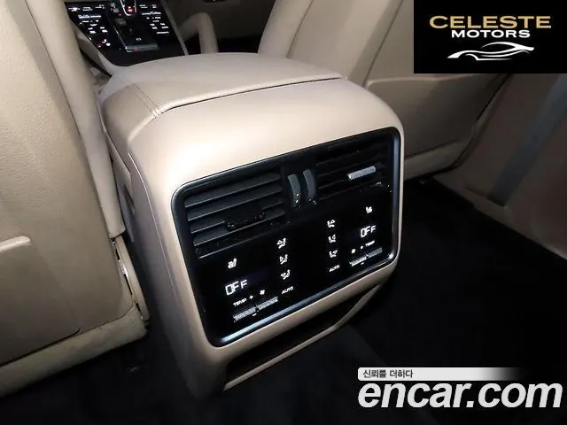 PORSCHE Cayenne (PO536) 3.0 E-High 2022 — photo 15 sur 26