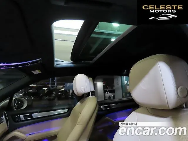 PORSCHE Cayenne (PO536) 3.0 E-High 2022 — photo 16 sur 26