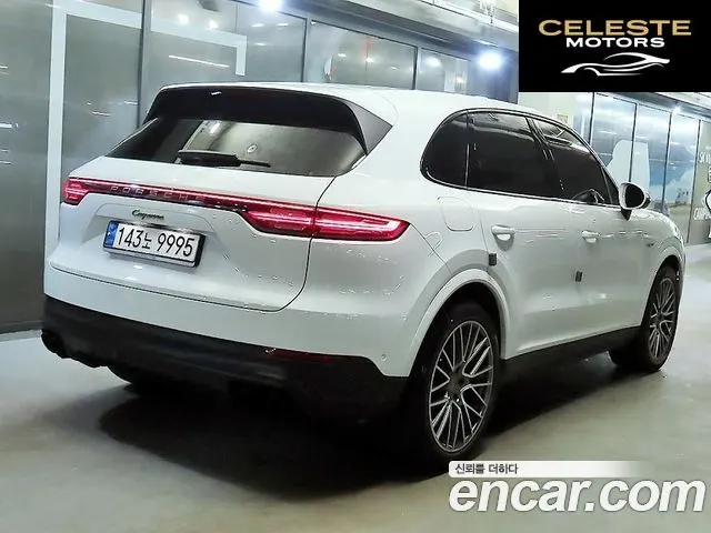 PORSCHE Cayenne (PO536) 3.0 E-High 2022 — photo 2 sur 26