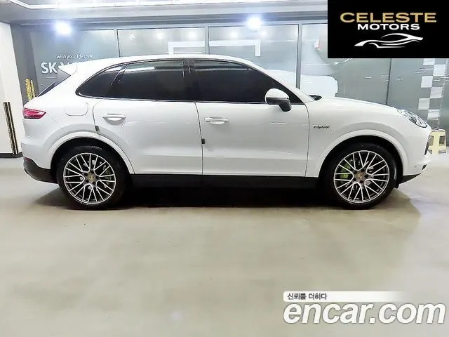 PORSCHE Cayenne (PO536) 3.0 E-High 2022 — photo 20 sur 26