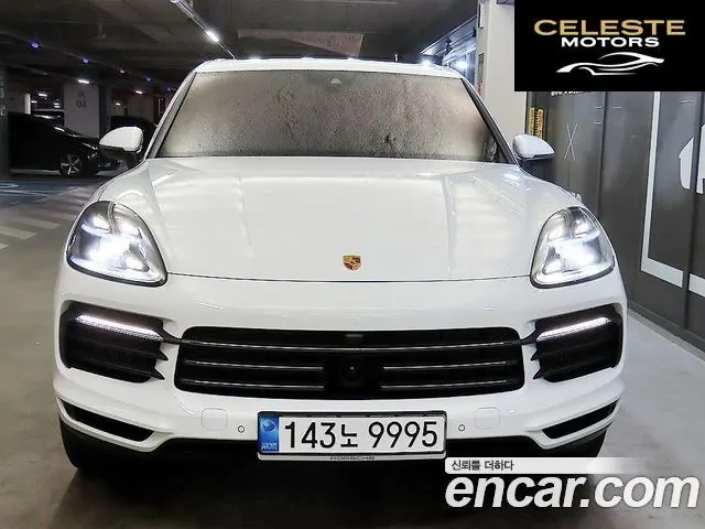 PORSCHE Cayenne (PO536) 3.0 E-High 2022 — photo 3 sur 26