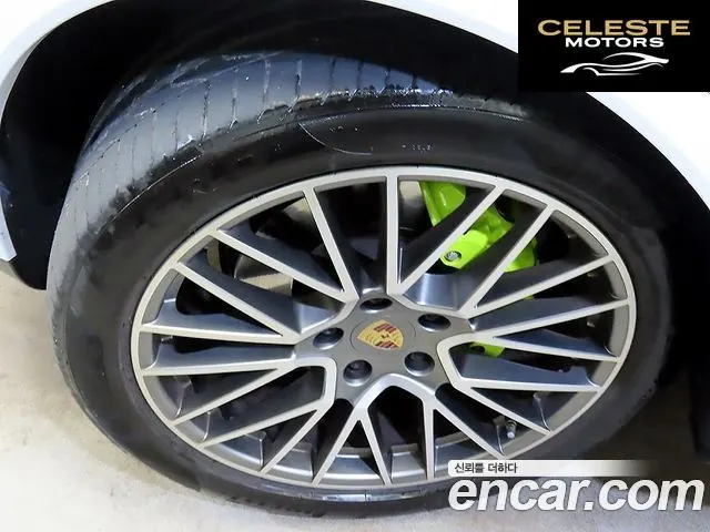 PORSCHE Cayenne (PO536) 3.0 E-High 2022 — photo 5 sur 26