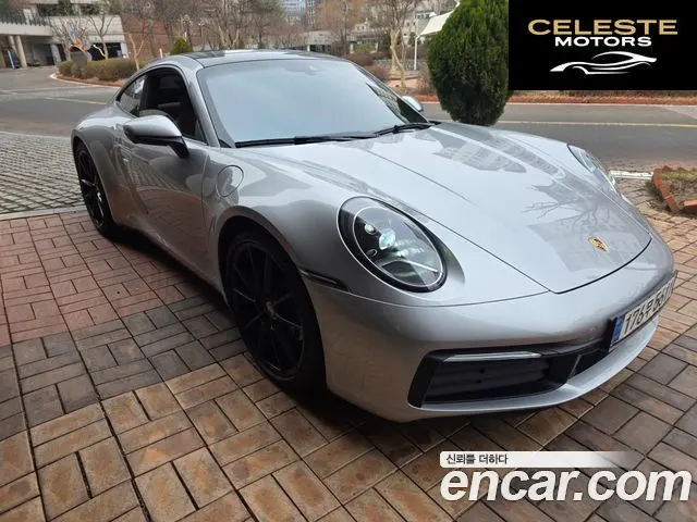 PORSCHE 911 (992) Carrera 2020 — photo 11 sur 26