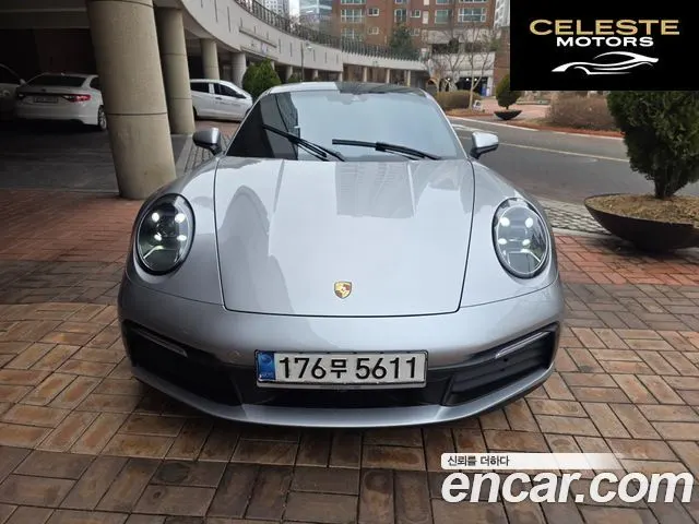 PORSCHE 911 (992) Carrera 2020 — photo 2 sur 26