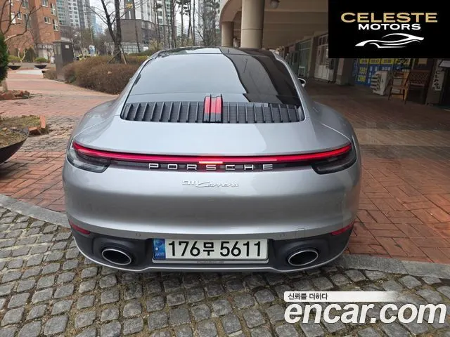 PORSCHE 911 (992) Carrera 2020 — photo 4 sur 26