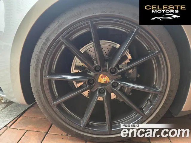 PORSCHE 911 (992) Carrera 2020 — photo 5 sur 26