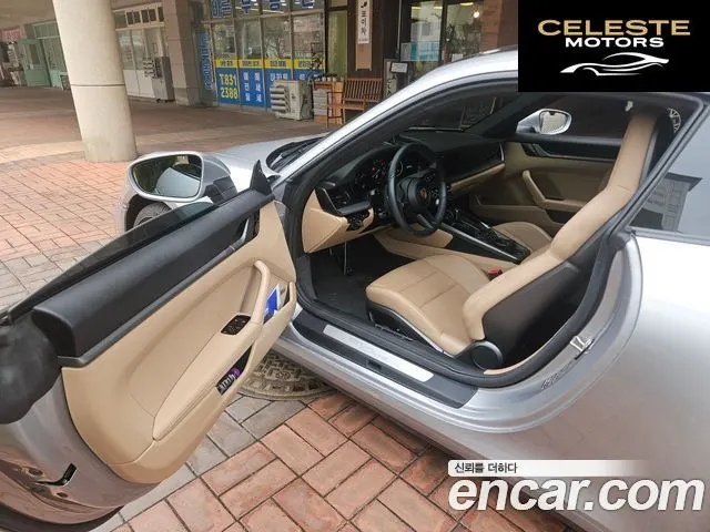 PORSCHE 911 (992) Carrera 2020 — photo 6 sur 26