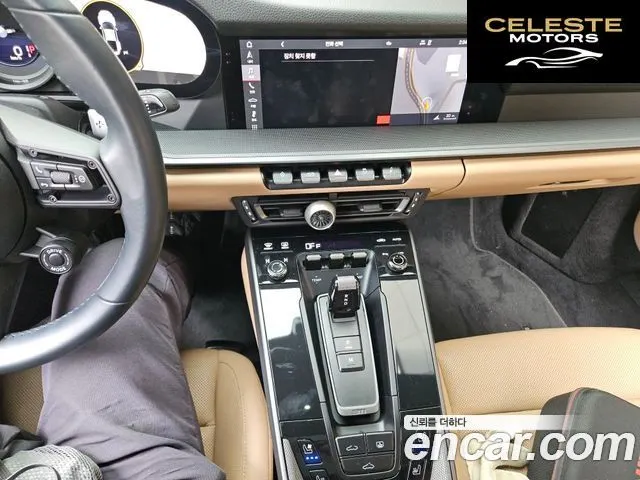 PORSCHE 911 (992) Carrera 2020 — photo 9 sur 26