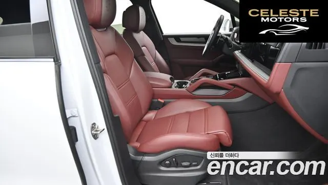 PORSCHE Cayenne (PO536) 3.0 S E-High 2025 — photo 10 sur 26