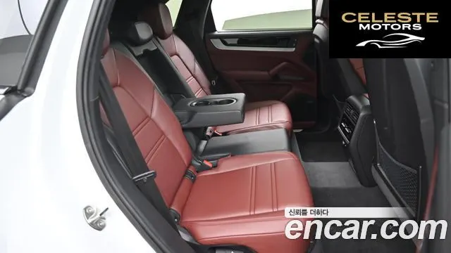 PORSCHE Cayenne (PO536) 3.0 S E-High 2025 — photo 12 sur 26
