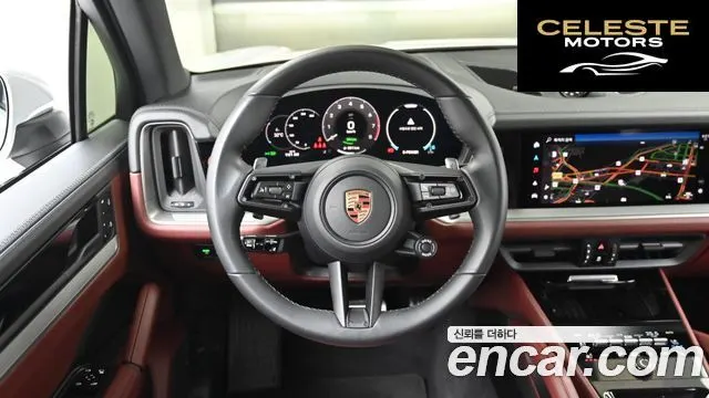 PORSCHE Cayenne (PO536) 3.0 S E-High 2025 — photo 13 sur 26