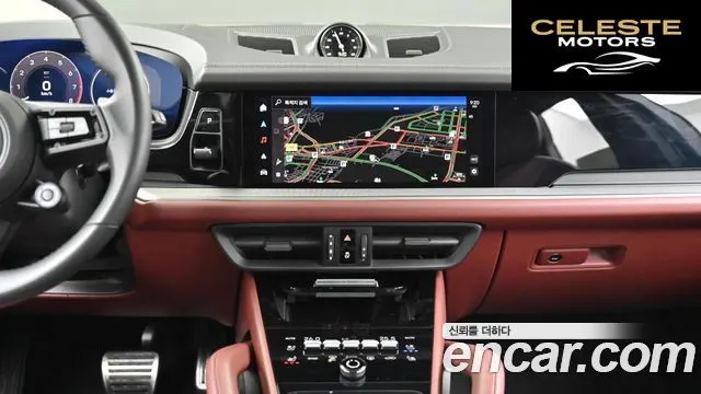 PORSCHE Cayenne (PO536) 3.0 S E-High 2025 — photo 14 sur 26