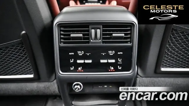 PORSCHE Cayenne (PO536) 3.0 S E-High 2025 — photo 16 sur 26