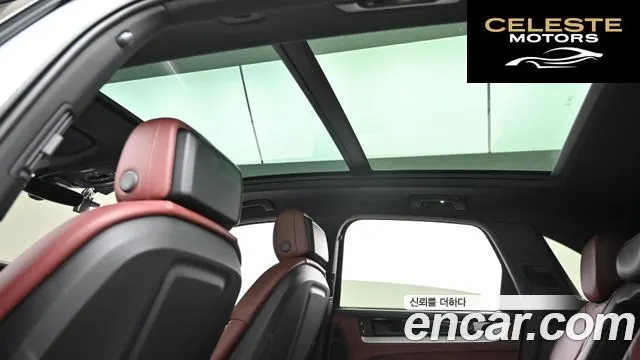 PORSCHE Cayenne (PO536) 3.0 S E-High 2025 — photo 18 sur 26