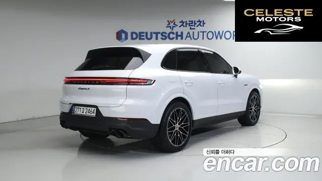 PORSCHE Cayenne (PO536) 3.0 S E-High 2025 — photo 2 sur 26