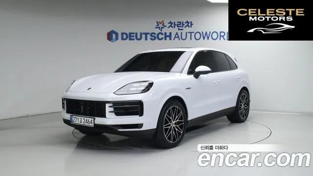 PORSCHE Cayenne (PO536) 3.0 S E-High 2025 — photo 25 sur 26