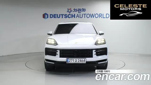 PORSCHE Cayenne (PO536) 3.0 S E-High 2025 — photo 3 sur 26